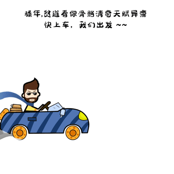 猫乐工作室